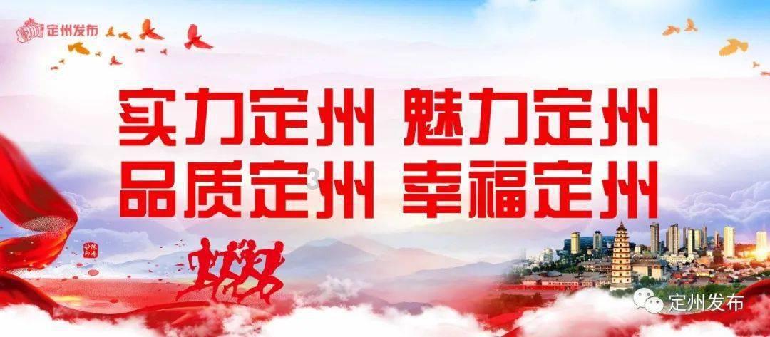 路遇晕倒老人 她跪地施救