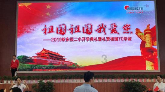 世界遗产：英国索尔兹伯里巨石阵