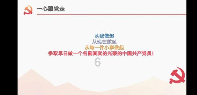欧美一边封杀俄罗斯 一边卖芯片！9个月17亿美元