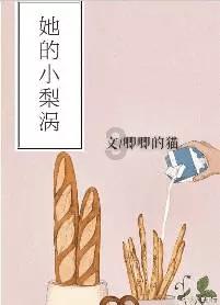品牌统一视觉风格的重要性(三个案例)